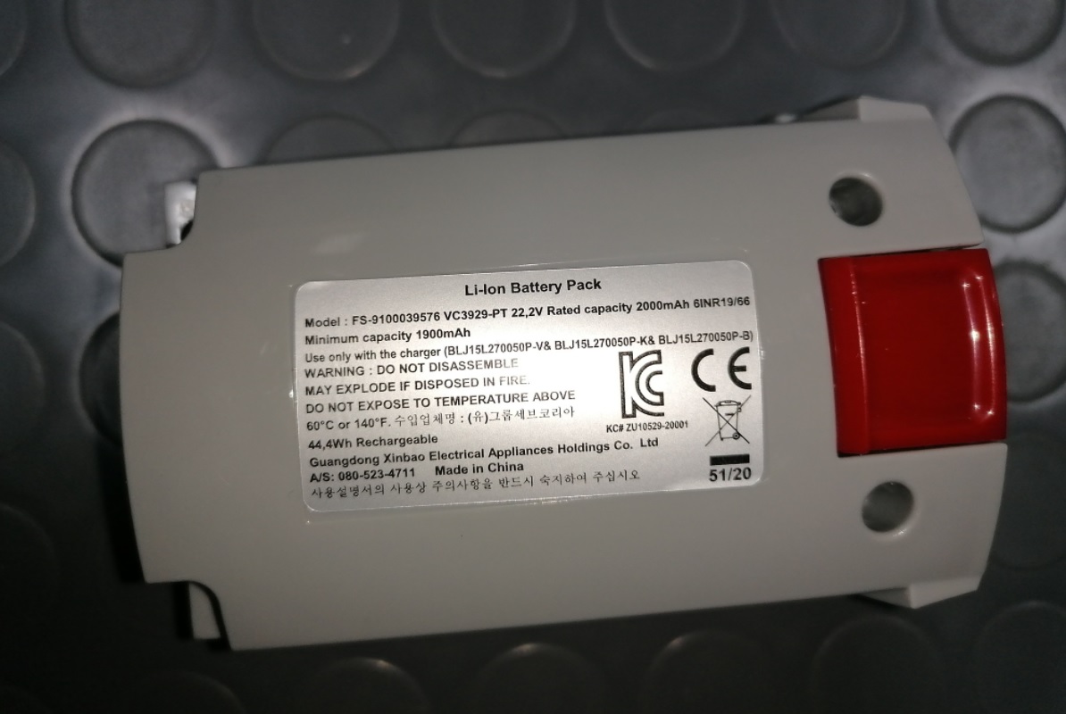 Batteria Per Scopa Elettrica Rowenta  FS-9100039576