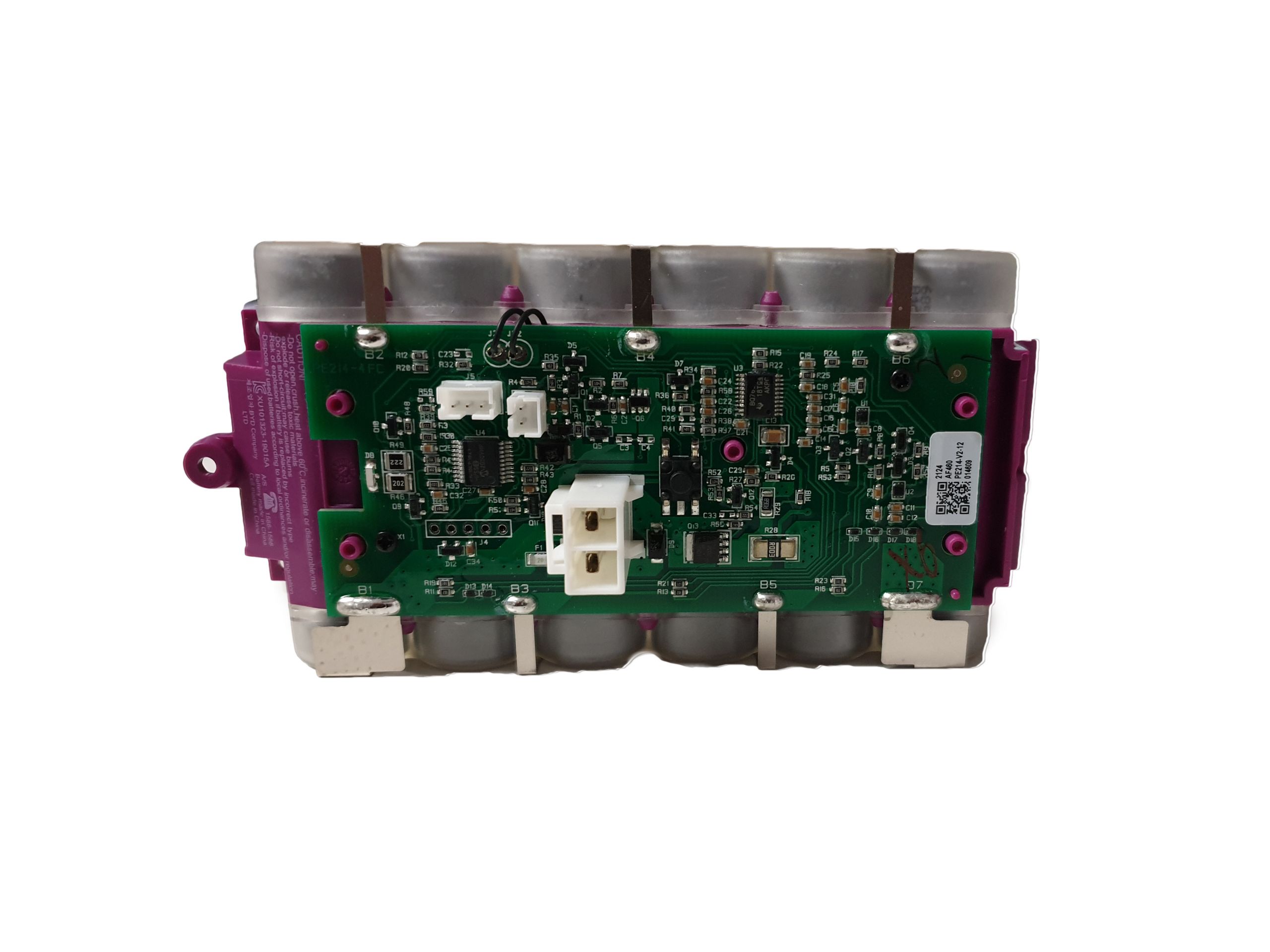 Batteria Per Scopa Elettrica Rowenta  RS-RH5650
